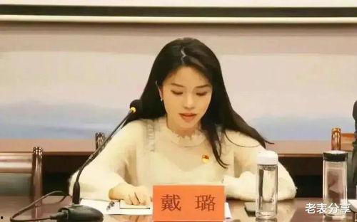 宇泽大姐爆料事件视频,揭秘背后真相